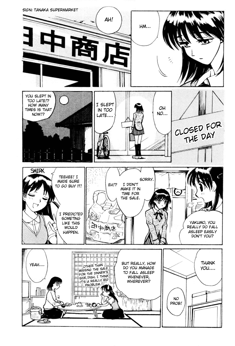 School Rumble Vol.2 Chapter 30.6: B3 - Picture 3