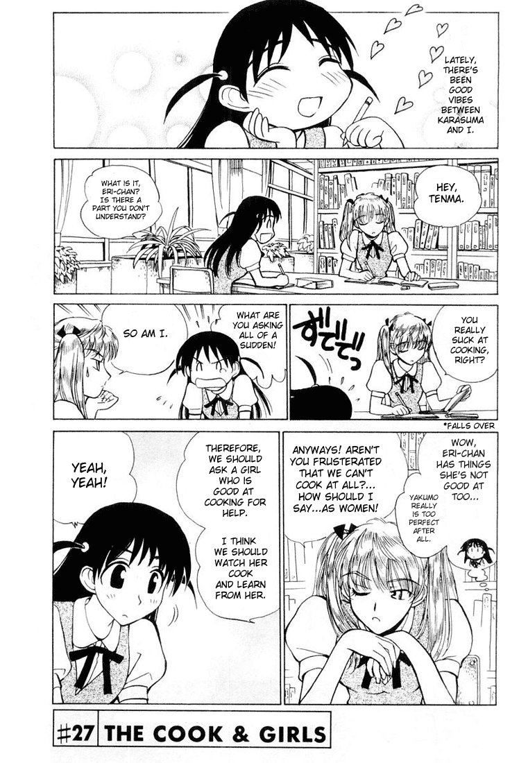 School Rumble Vol.2 Chapter 27: The Cook And Girls - Picture 1