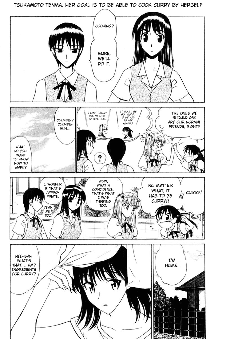 School Rumble Vol.2 Chapter 27: The Cook And Girls - Picture 2