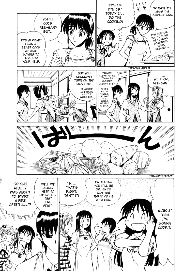 School Rumble Vol.2 Chapter 27: The Cook And Girls - Picture 3