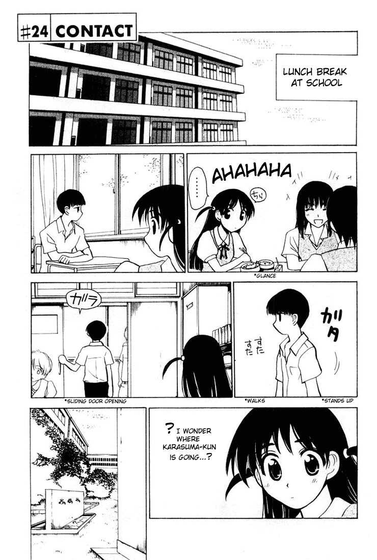 School Rumble Vol.2 Chapter 24: Contact - Picture 1