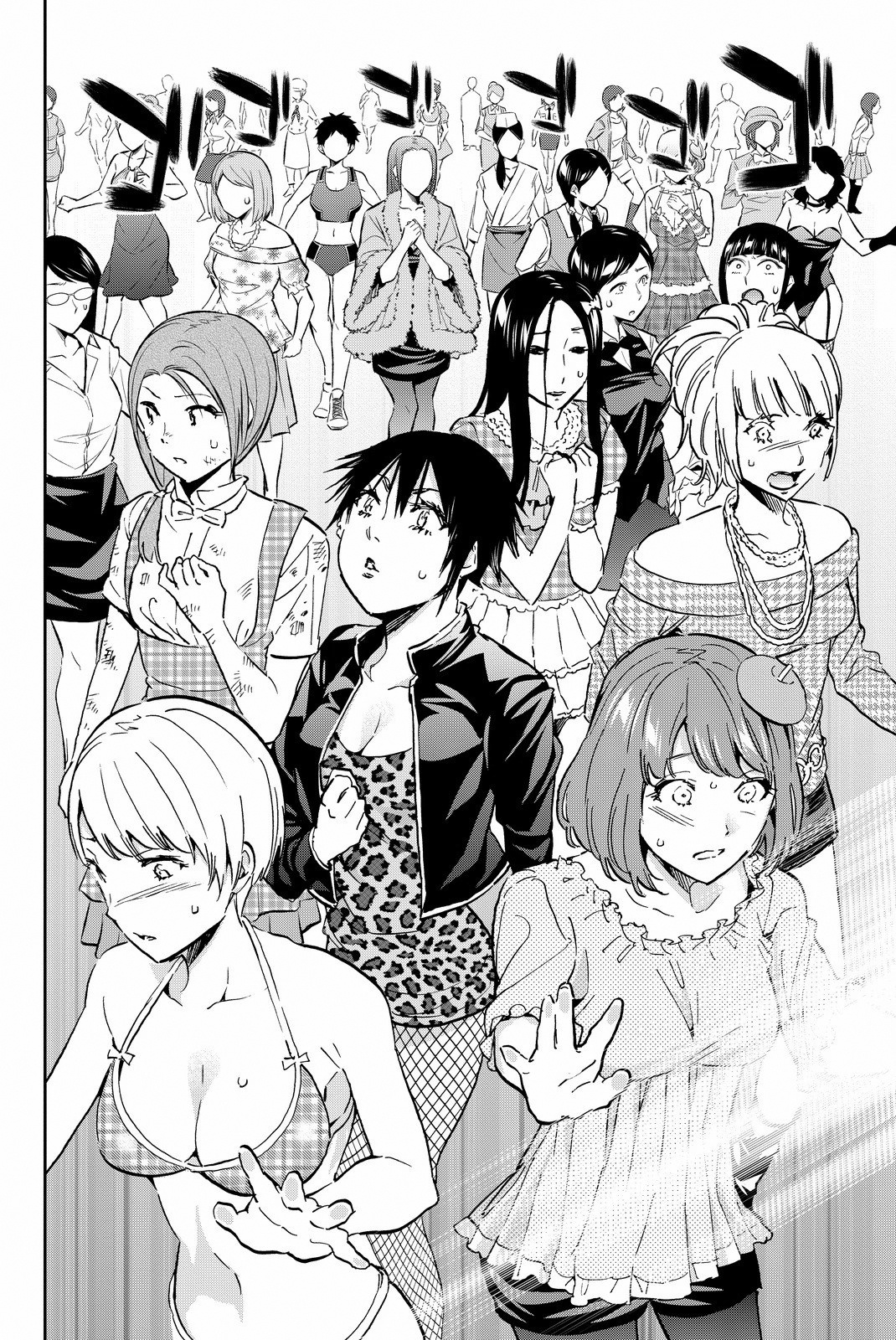 Real Account Vol.12 Chapter 95: Dance Party - Picture 2