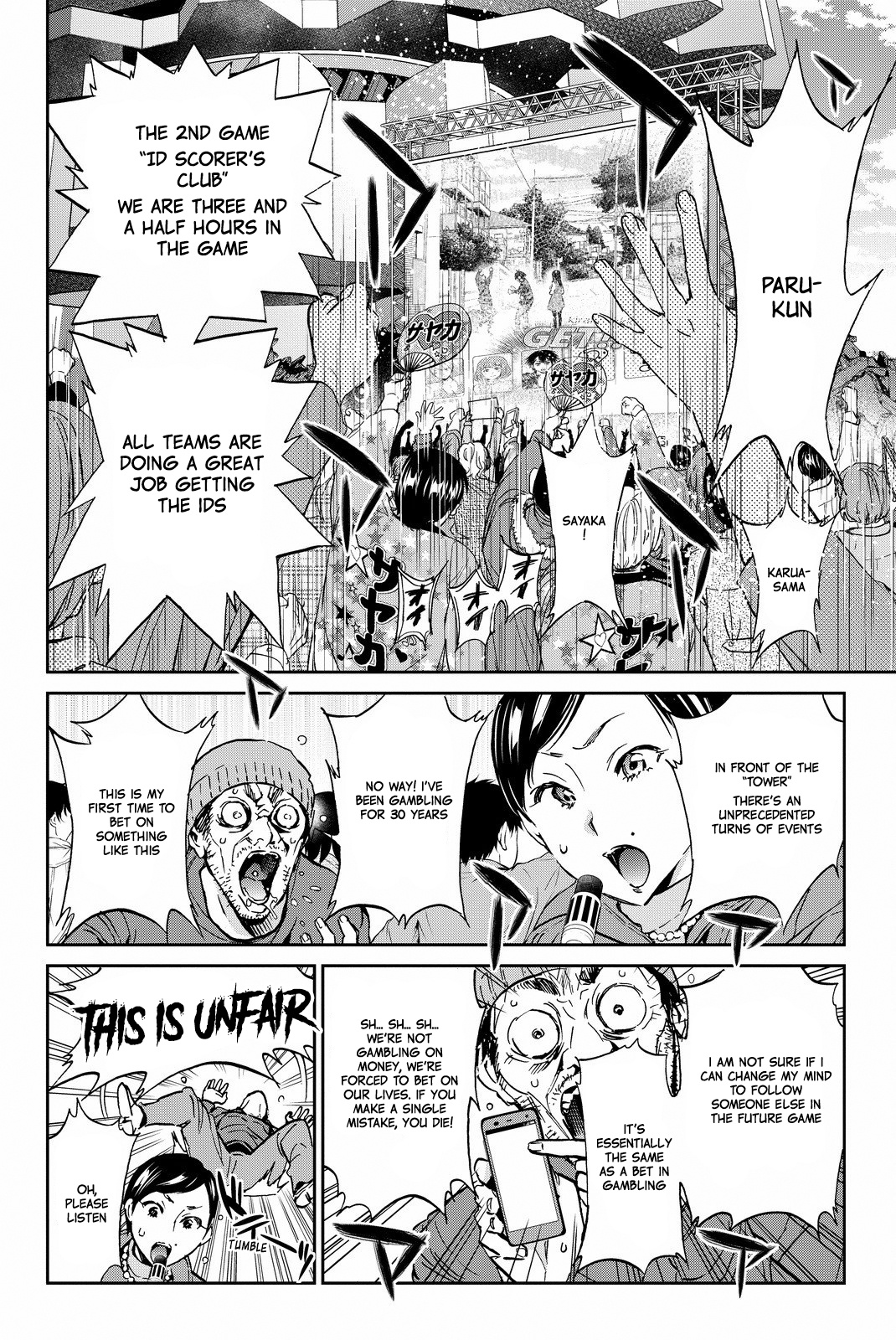 Real Account Vol.12 Chapter 91: The Roar Of The Survivors - Picture 2