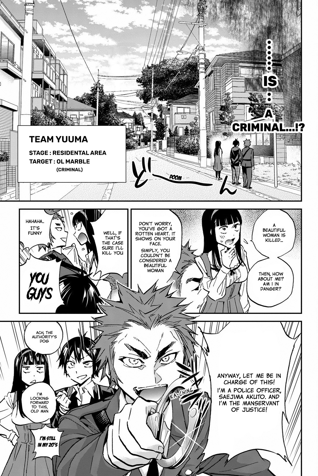Real Account Vol.12 Chapter 90: Beyond The Law - Picture 3