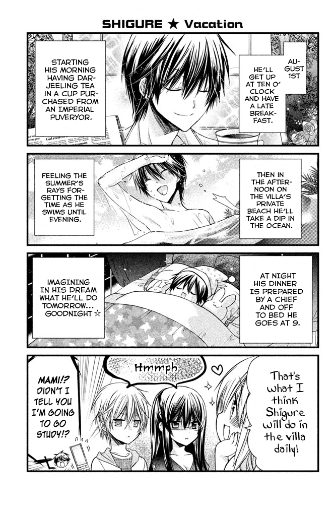 Watashi Ni Xx Shinasai! - Page 3