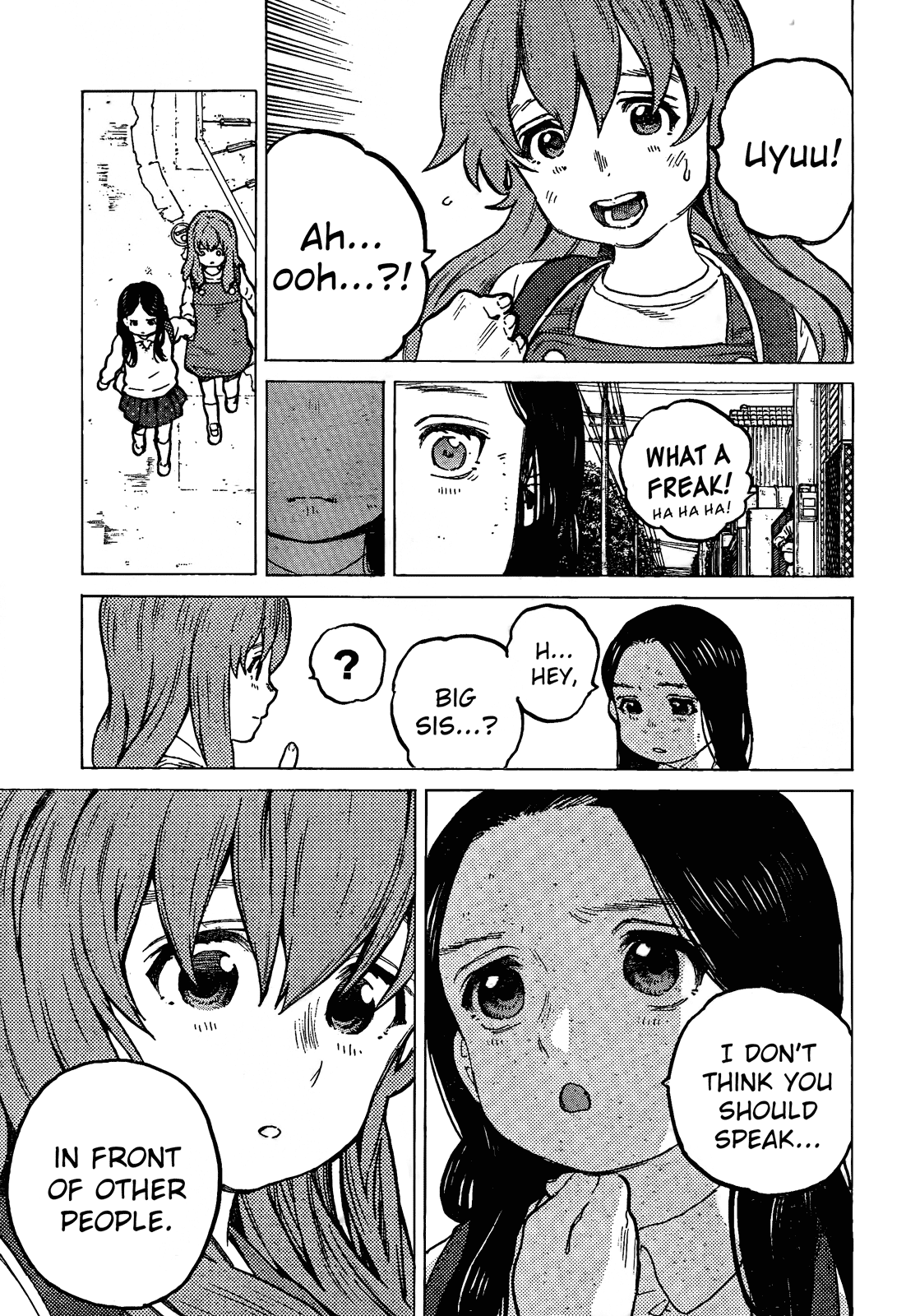 Koe No Katachi - Page 2