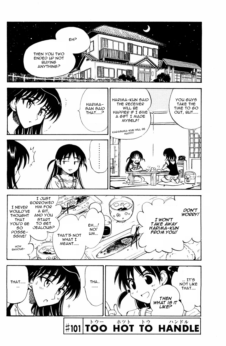 School Rumble Vol.8 Chapter 101: Too Hot To Handle - Picture 1