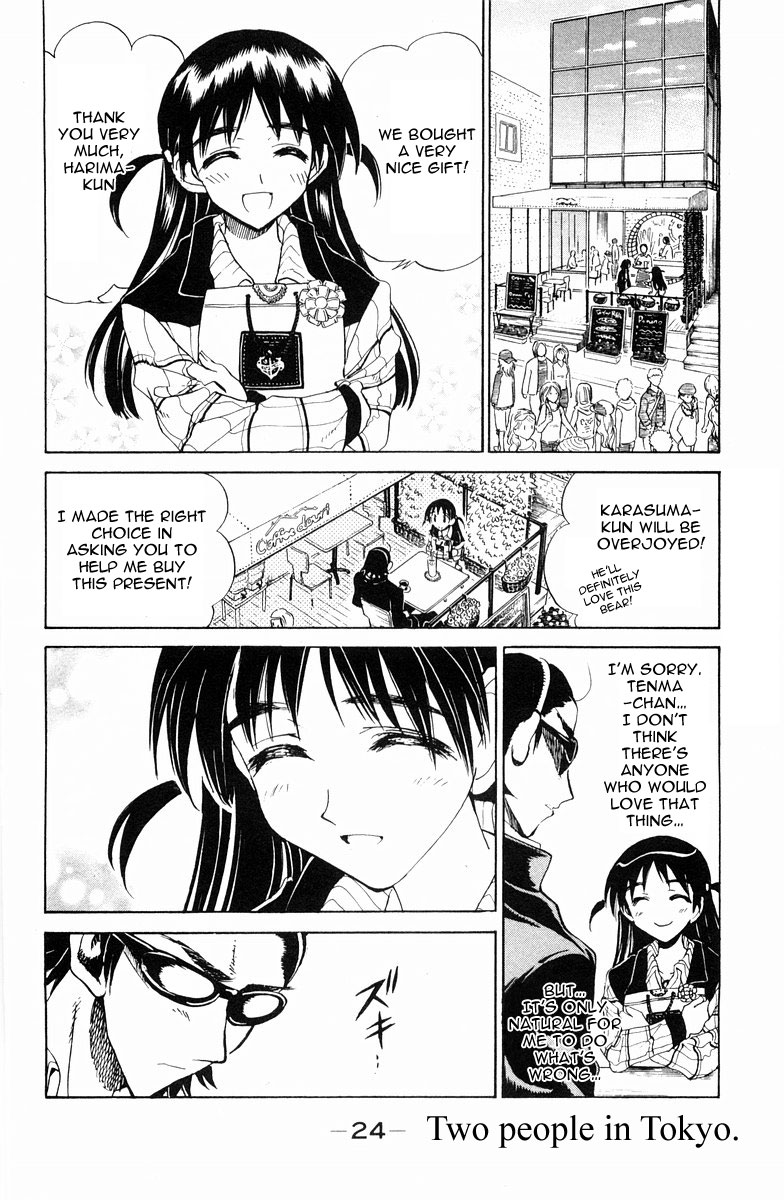 School Rumble Vol.8 Chapter 99: The True Hearted - Picture 2