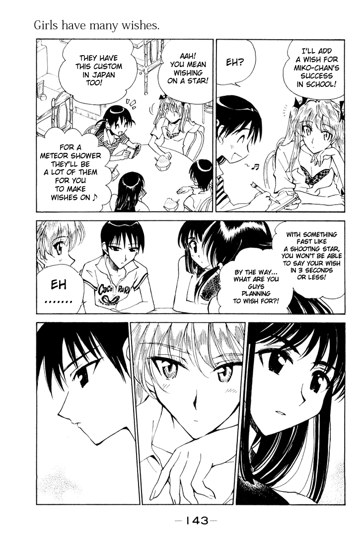 School Rumble Vol.7 Chapter 96.5: Balad In Blue - Picture 3