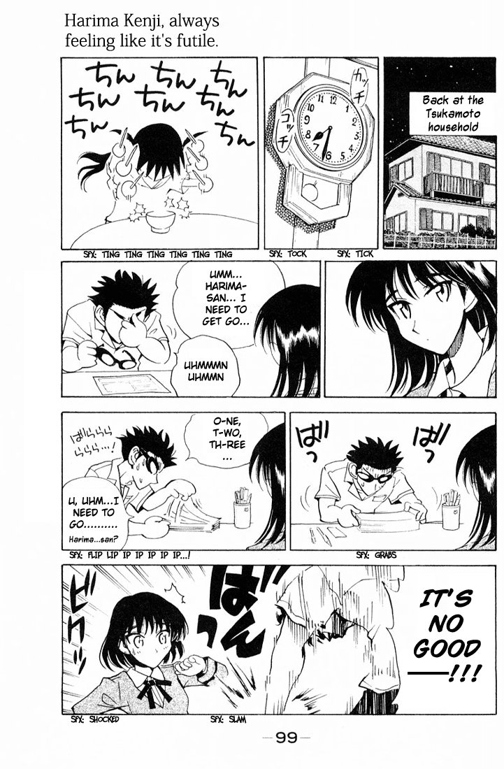 School Rumble Vol.7 Chapter 94: Three Bewildered People In The Night - Picture 3