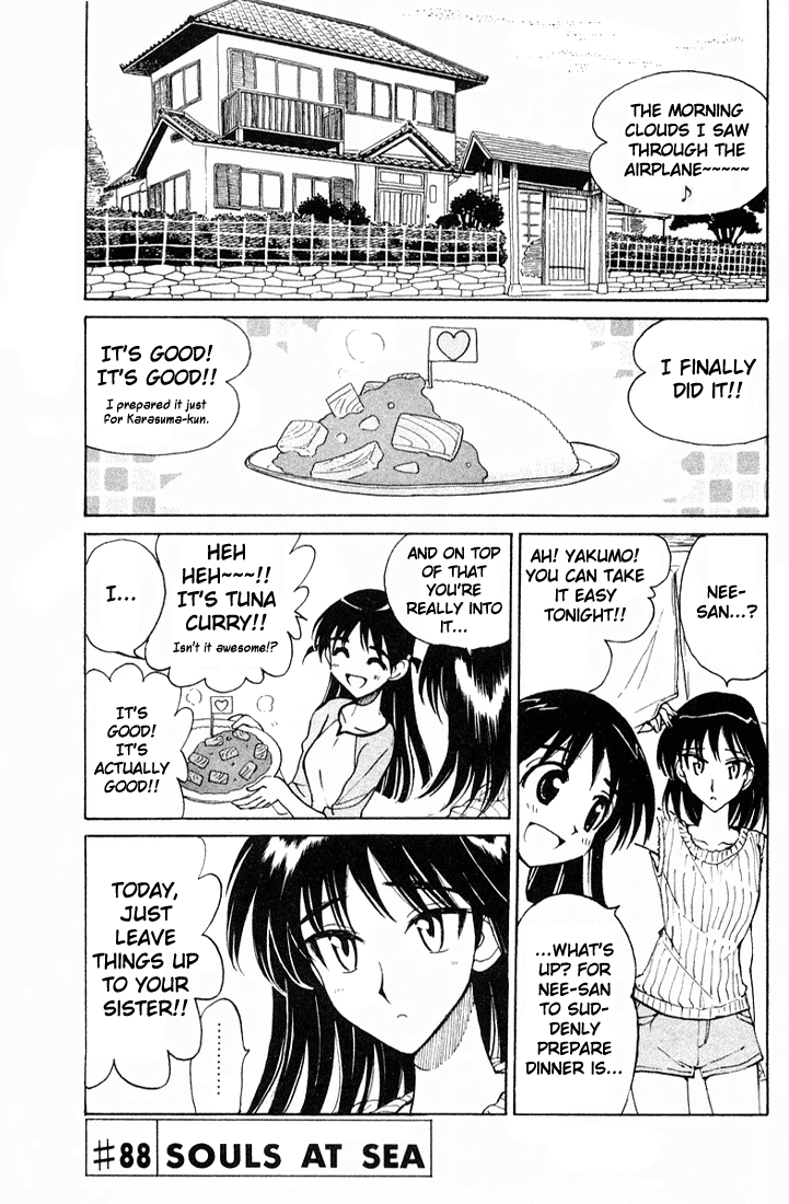 School Rumble Vol.7 Chapter 88: Souls At Sea - Picture 1