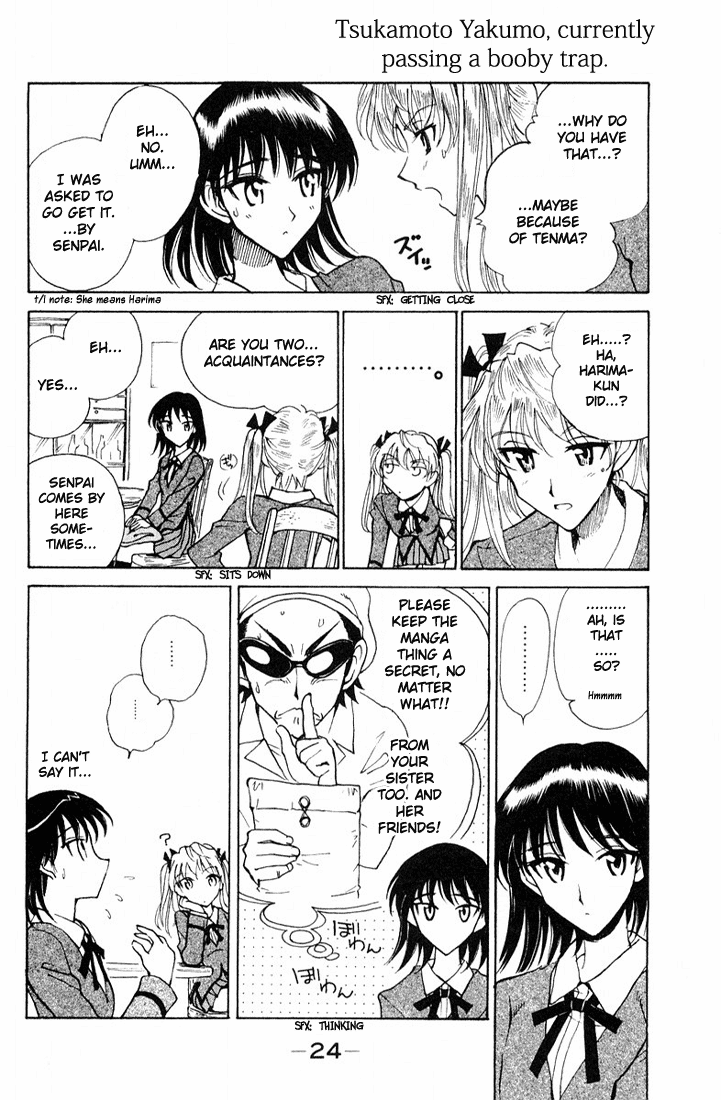 School Rumble Vol.7 Chapter 87: The Wrong Woman - Picture 2