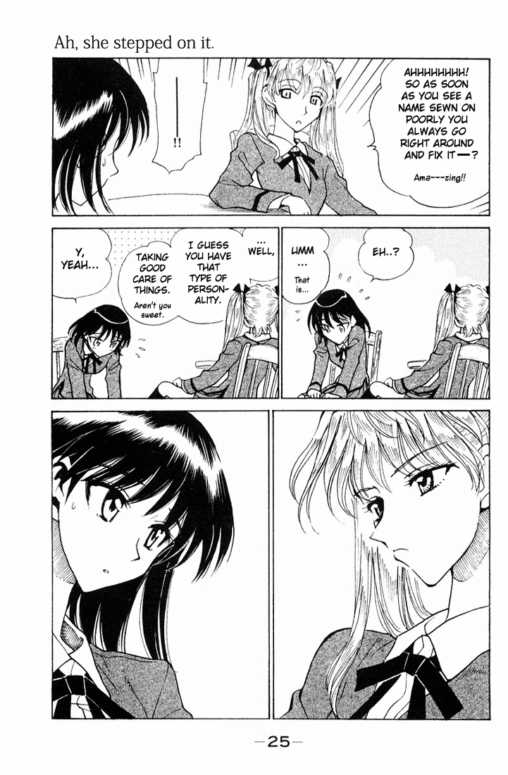 School Rumble Vol.7 Chapter 87: The Wrong Woman - Picture 3