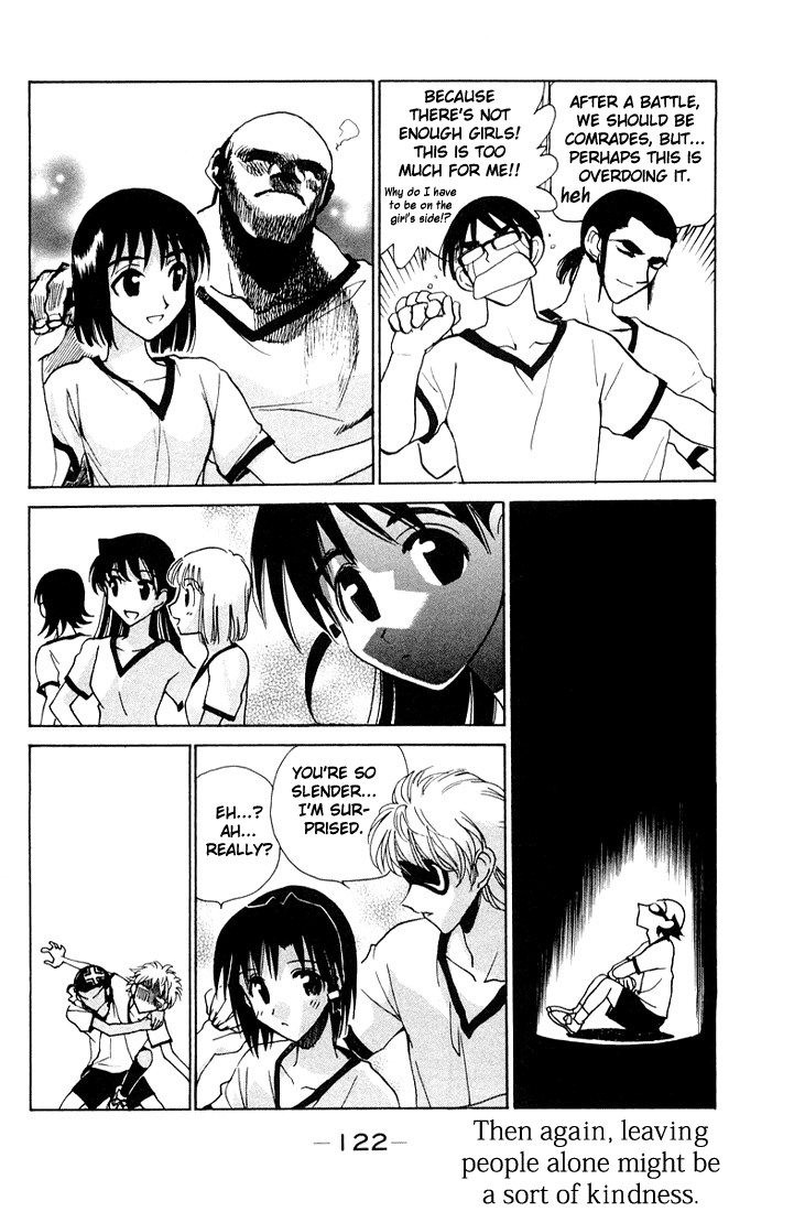 School Rumble Vol.6 Chapter 84: Slow Dancing In The Big City - Picture 3