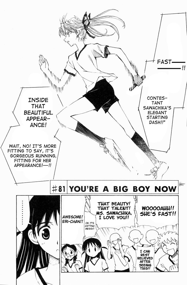 School Rumble Vol.6 Chapter 81: You're A Big Boy Now - Picture 1