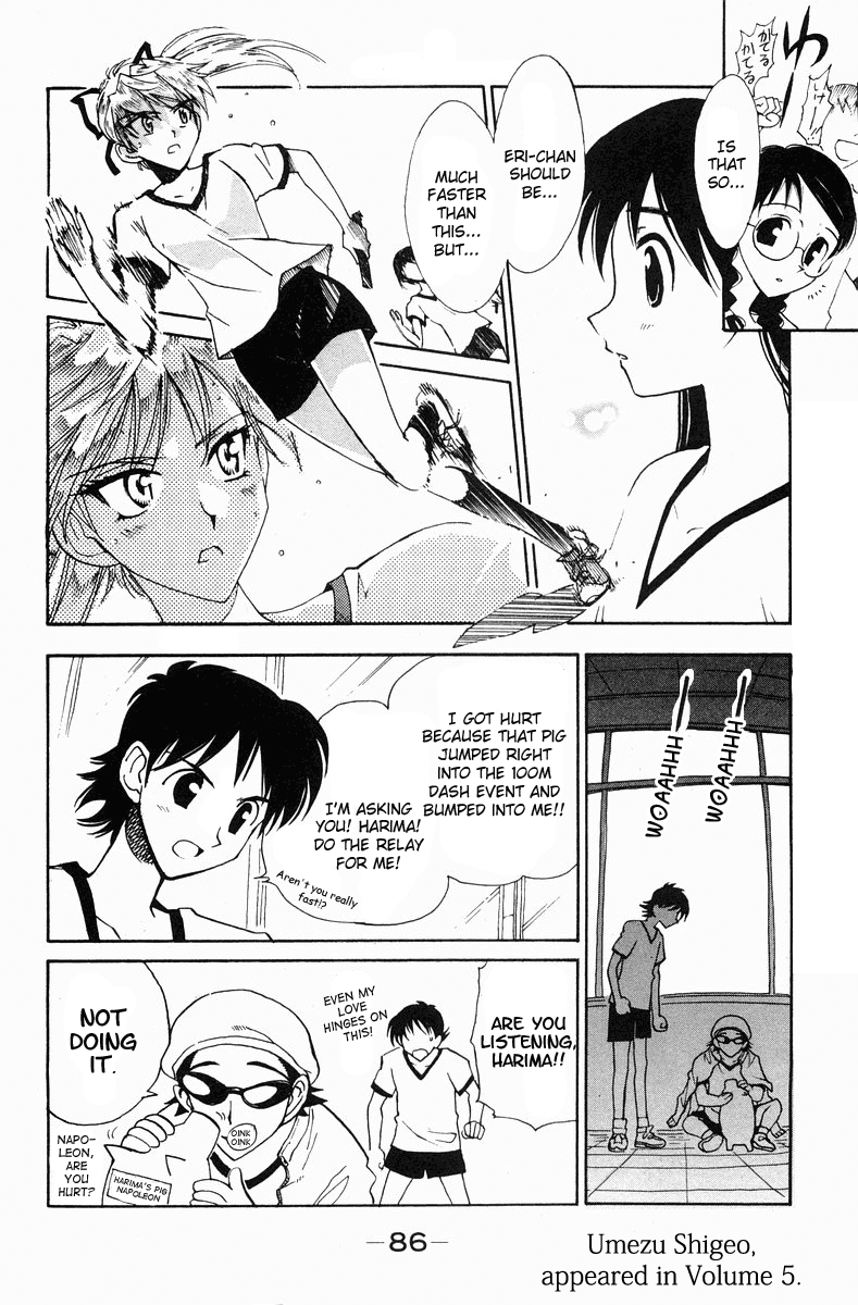School Rumble Vol.6 Chapter 81: You're A Big Boy Now - Picture 2
