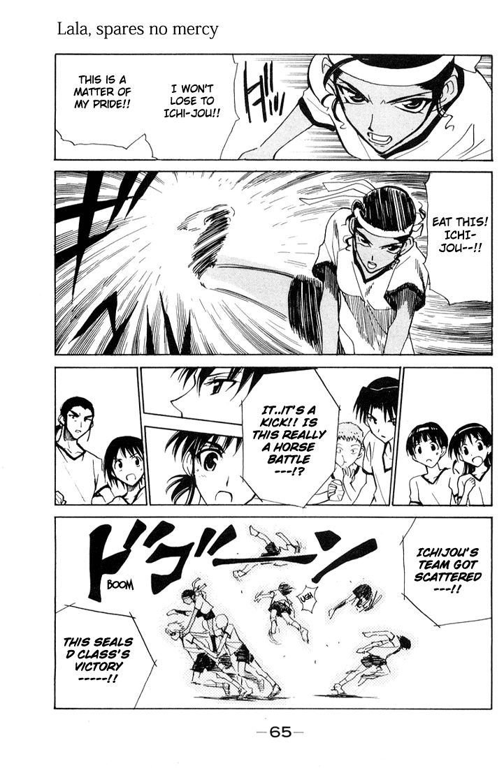 School Rumble Vol.6 Chapter 79: Soldiers Of Innocence - Picture 3