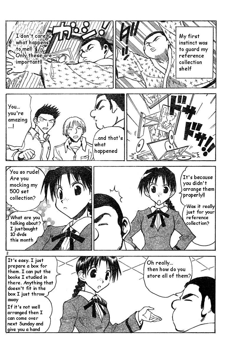 School Rumble Vol.11 Chapter 140.7: B32 - Picture 2