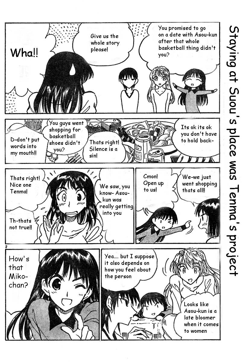 School Rumble Vol.11 Chapter 140.6: B31 - Picture 2