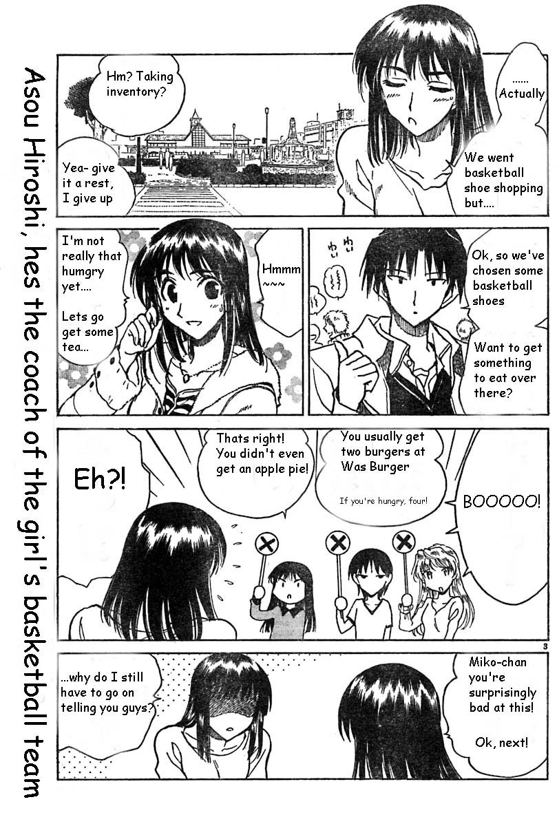 School Rumble Vol.11 Chapter 140.6: B31 - Picture 3