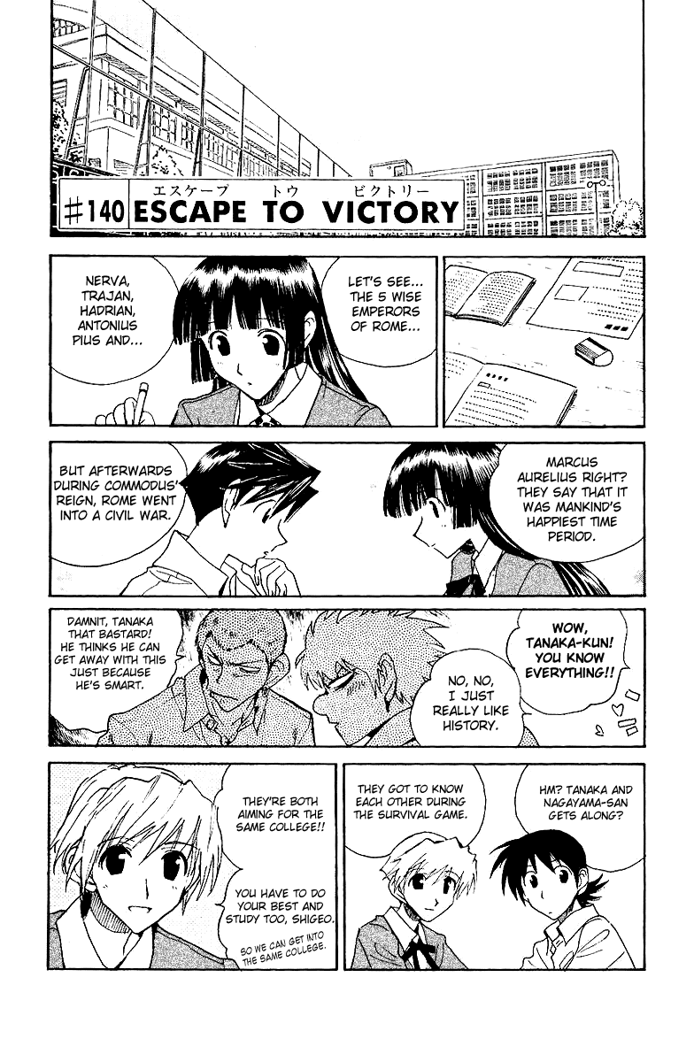 School Rumble Vol.11 Chapter 140: Escape To Victory - Picture 1