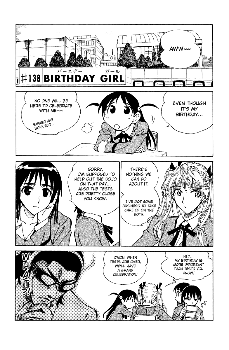School Rumble Vol.11 Chapter 138: Birthday Girl - Picture 1