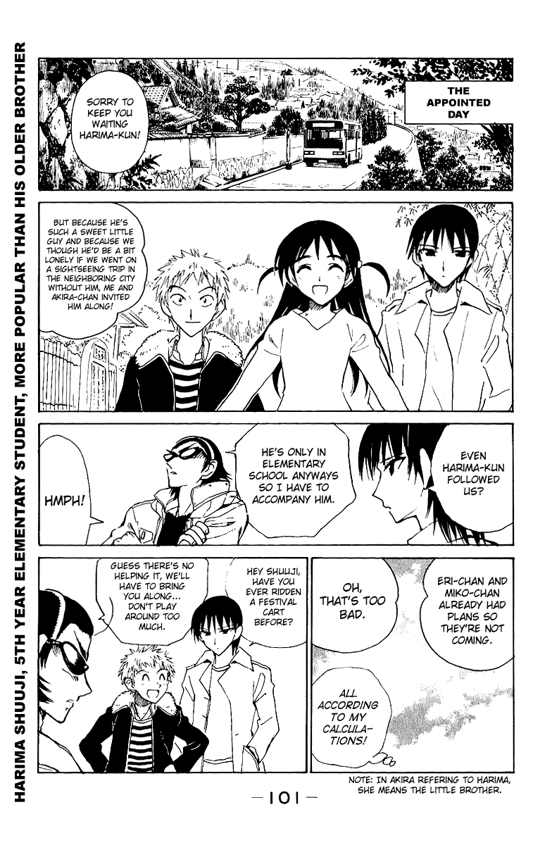 School Rumble Vol.11 Chapter 138: Birthday Girl - Picture 3