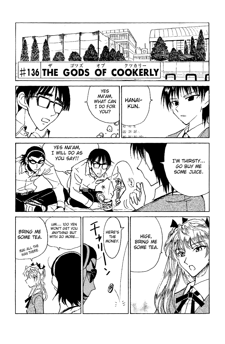 School Rumble Vol.11 Chapter 136: The Gods Of Cookery - Picture 1