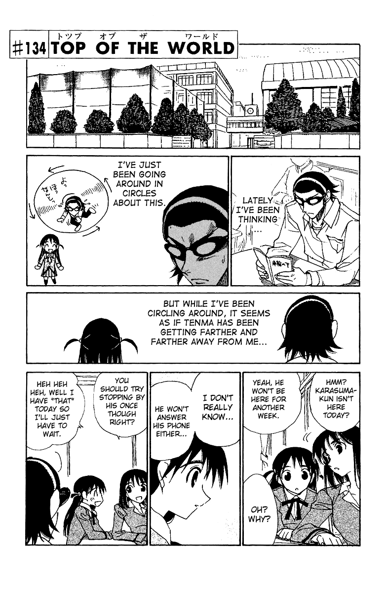 School Rumble Vol.11 Chapter 134: Top Of The World - Picture 1