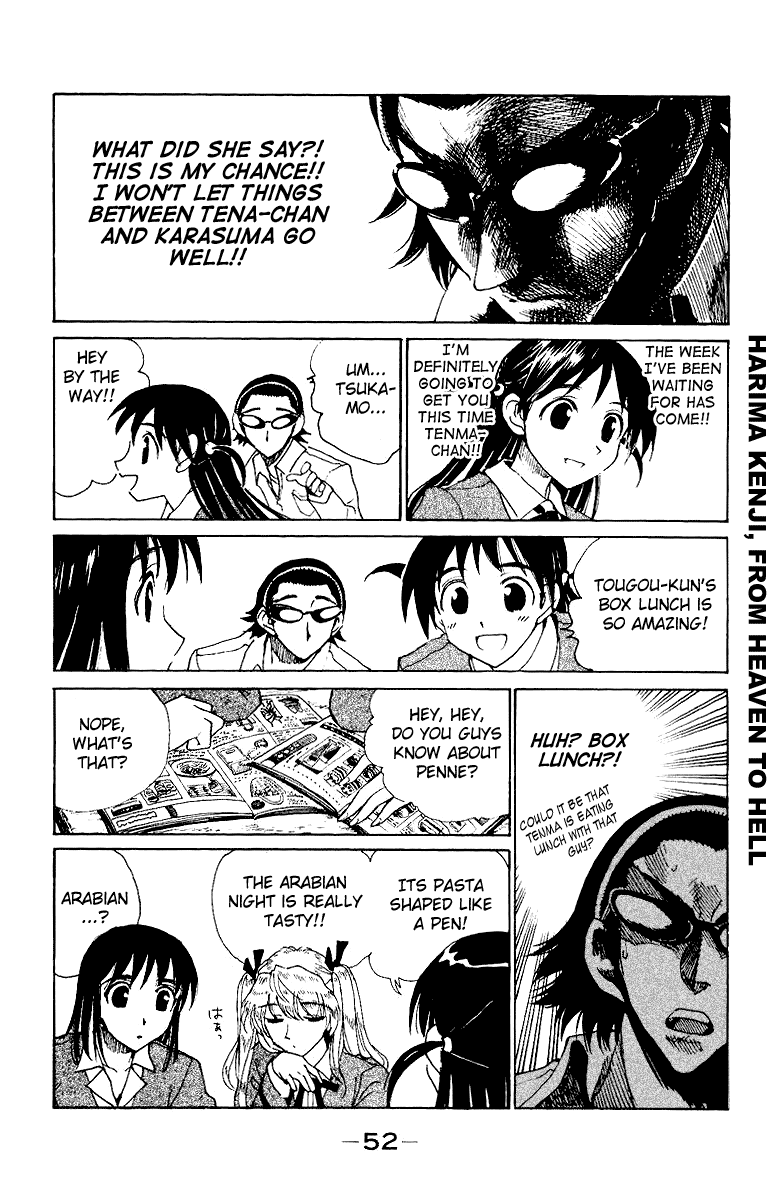 School Rumble Vol.11 Chapter 134: Top Of The World - Picture 2