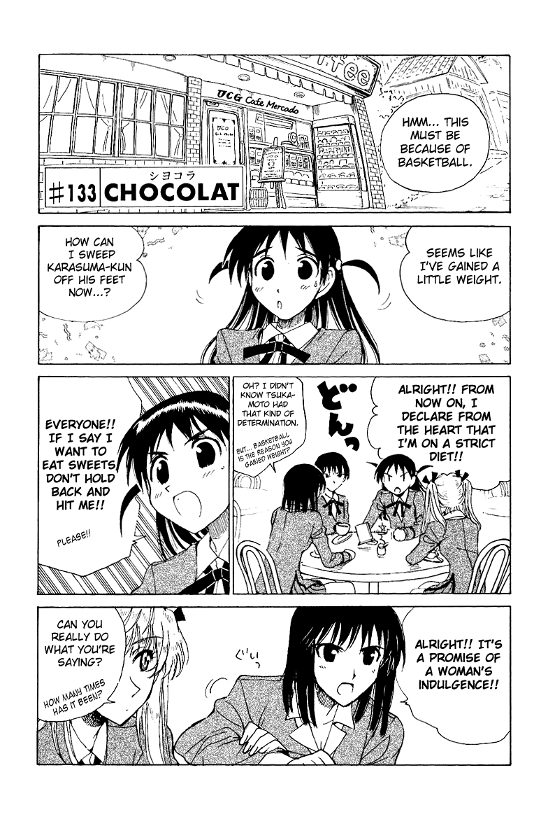 School Rumble Vol.11 Chapter 133: Chocolat - Picture 1