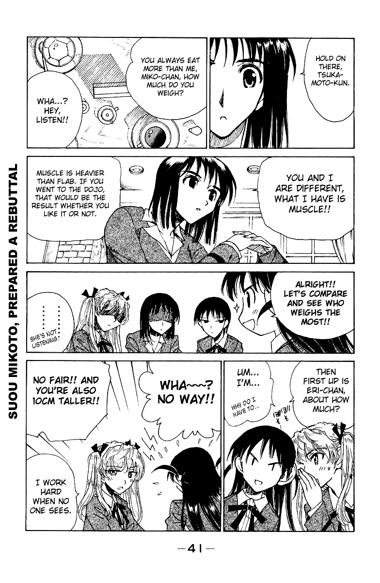 School Rumble Vol.11 Chapter 133: Chocolat - Picture 3