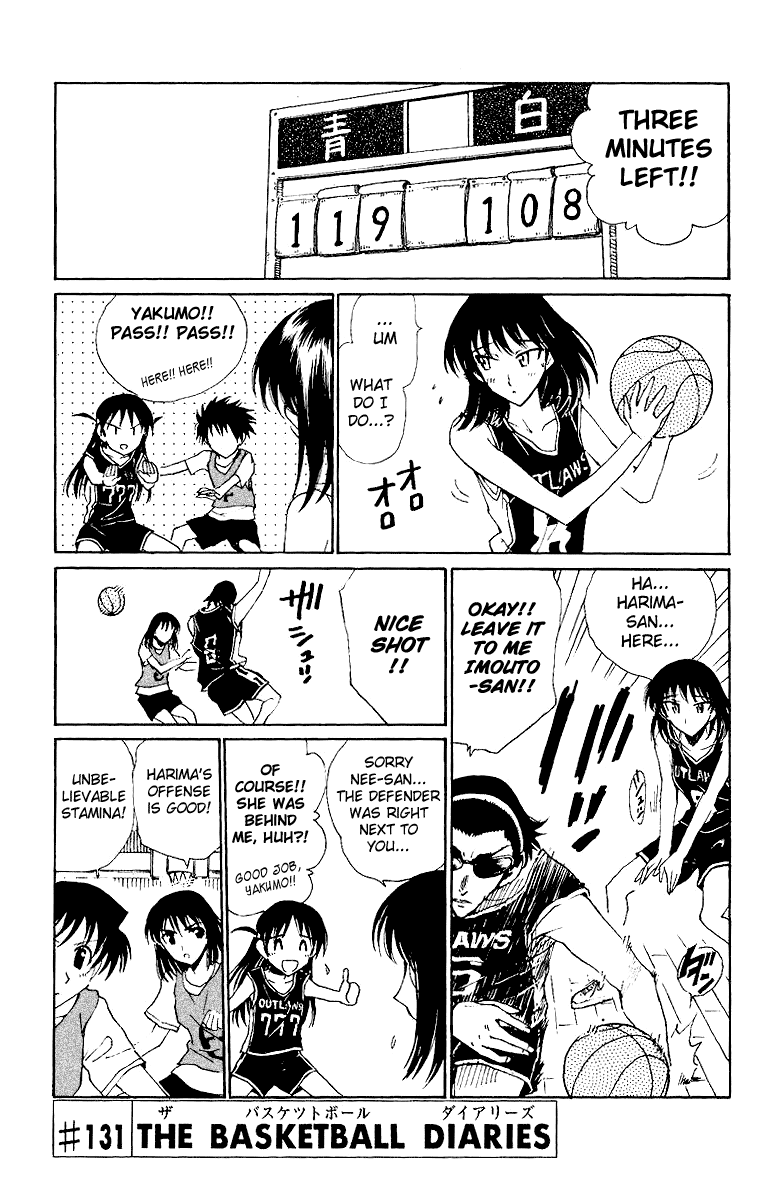 School Rumble Vol.11 Chapter 131: The Basketball Diaries - Picture 1