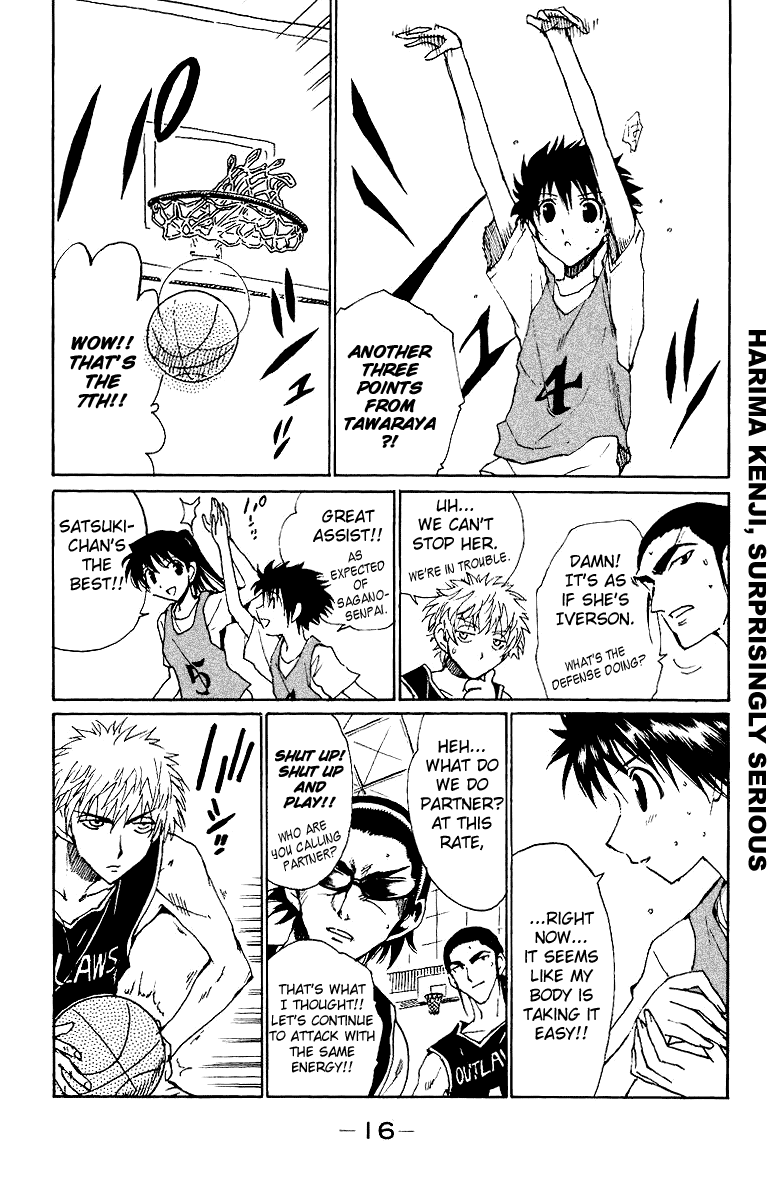 School Rumble Vol.11 Chapter 131: The Basketball Diaries - Picture 2