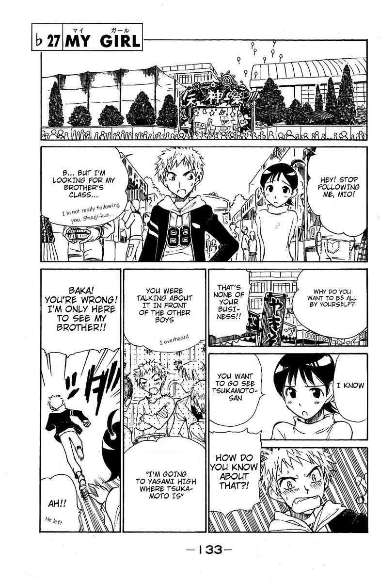 School Rumble Vol.10 Chapter 129.5: B27 - Picture 1
