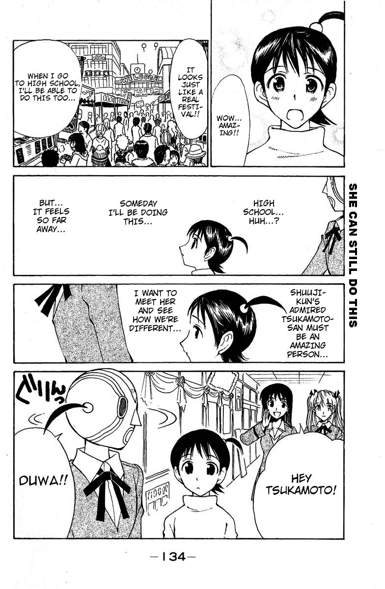 School Rumble Vol.10 Chapter 129.5: B27 - Picture 2