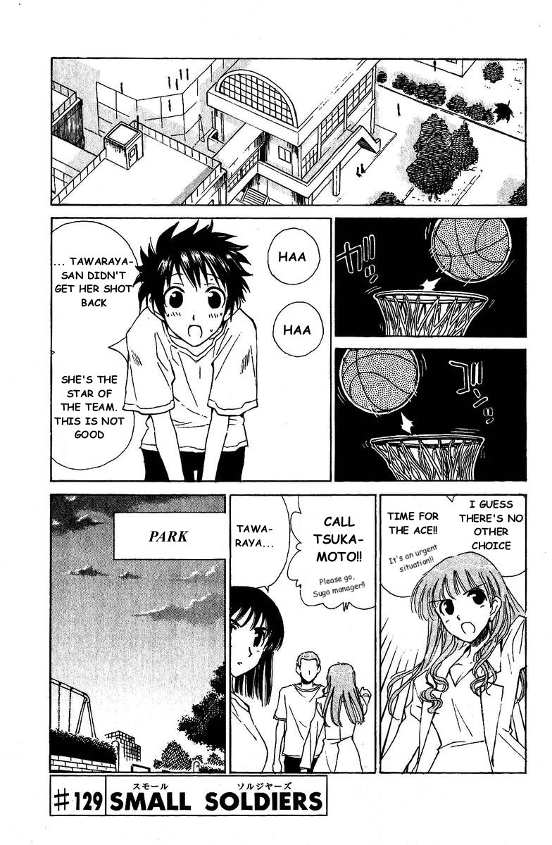School Rumble Vol.10 Chapter 129: Small Soldiers - Picture 2