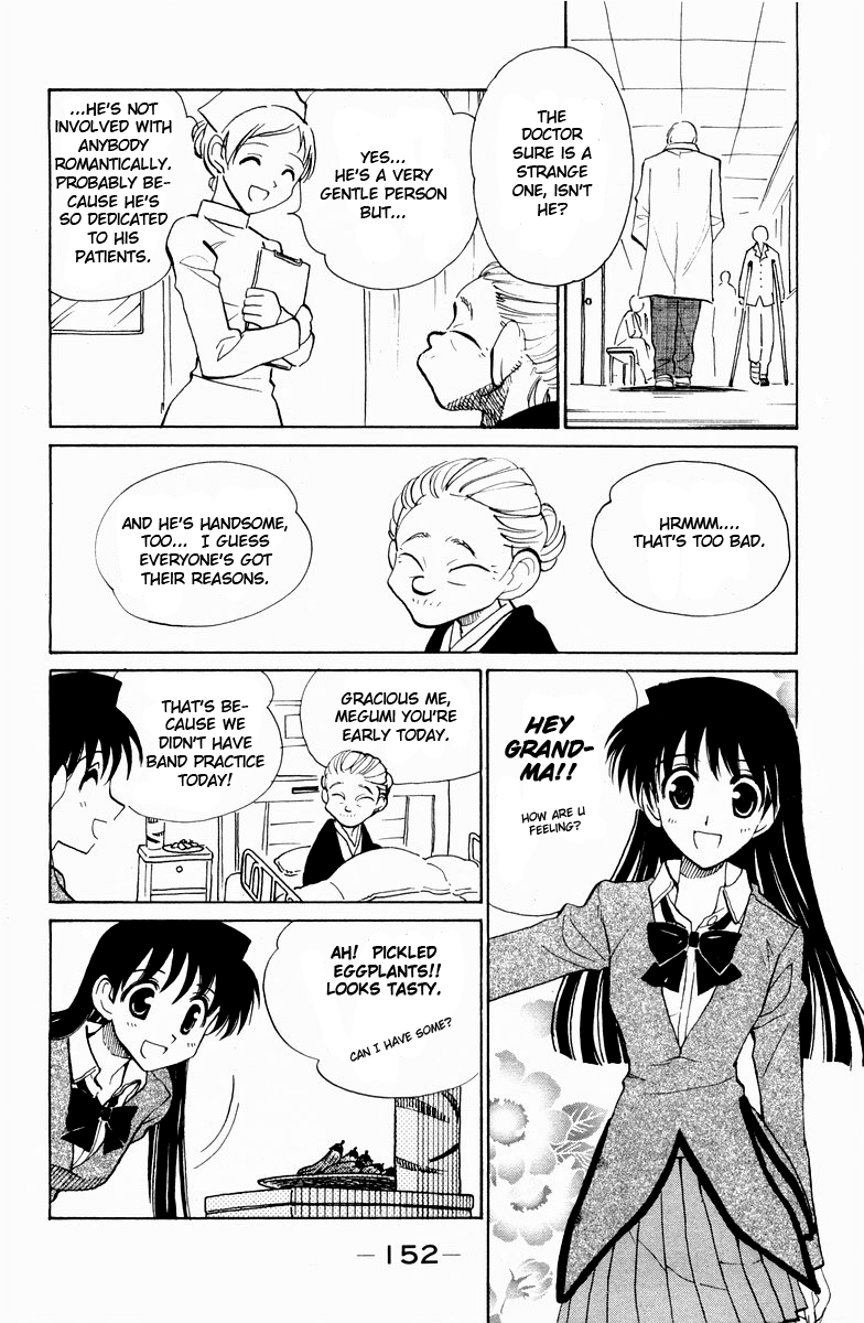 School Rumble Vol.9 Chapter 119.7: B26 - Picture 2