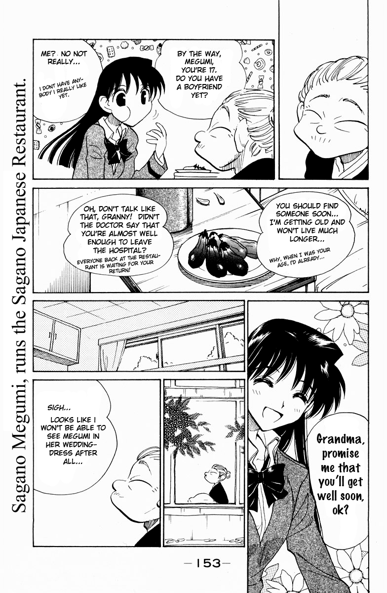 School Rumble Vol.9 Chapter 119.7: B26 - Picture 3