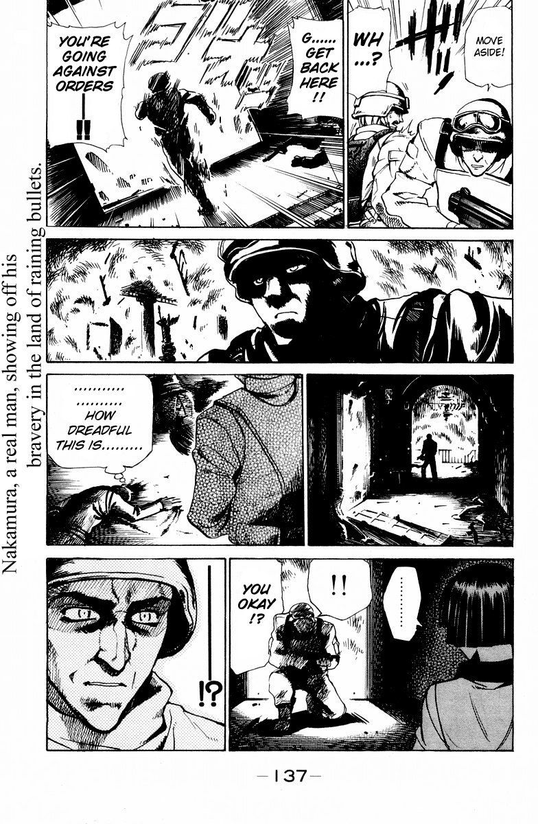 School Rumble Vol.9 Chapter 119.5: B24 - Picture 3