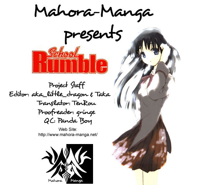 School Rumble Vol.9 Chapter 113: The Odd Couple - Picture 1