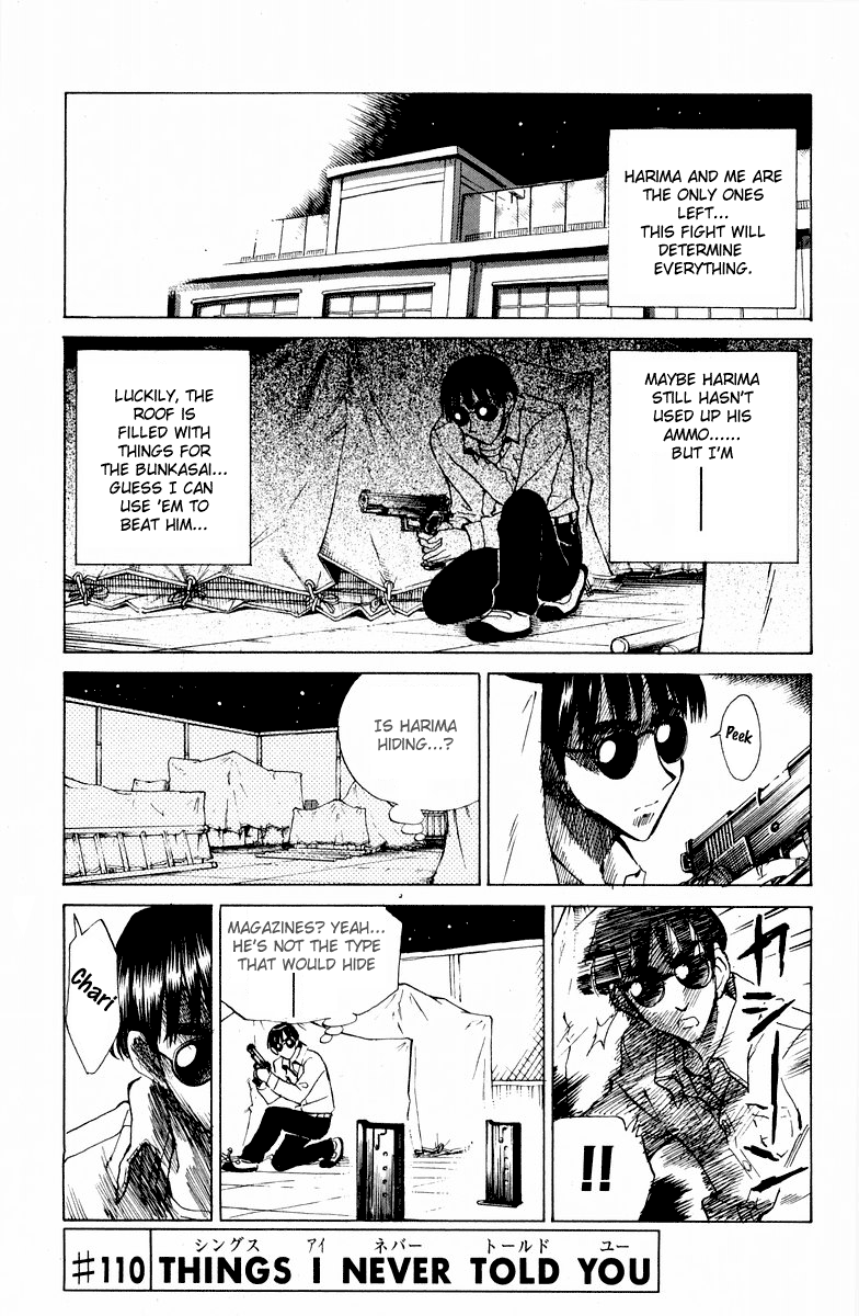 School Rumble Vol.9 Chapter 110: Things I Never Told You - Picture 2