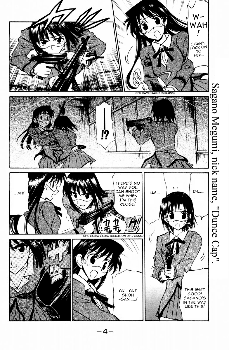 School Rumble Vol.9 Chapter 109: Sleeping With The Enemy - Picture 3