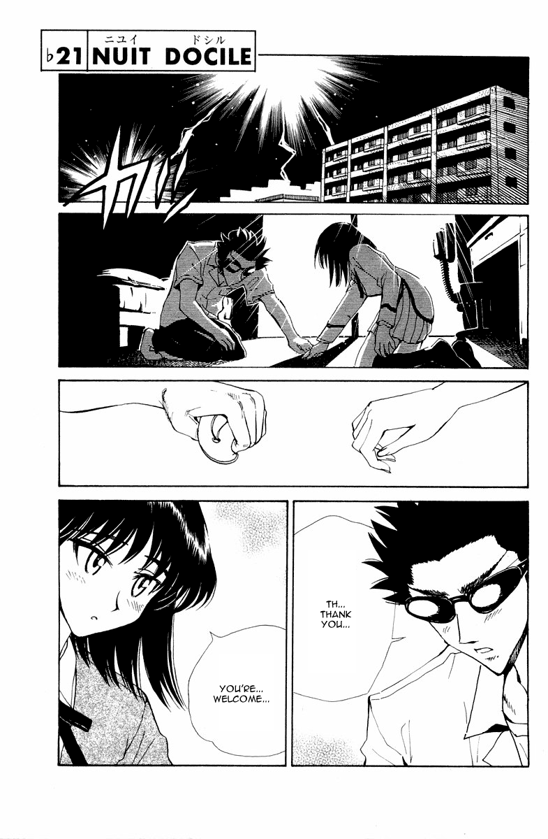 School Rumble Vol.8 Chapter 108.5: B21 - Picture 1