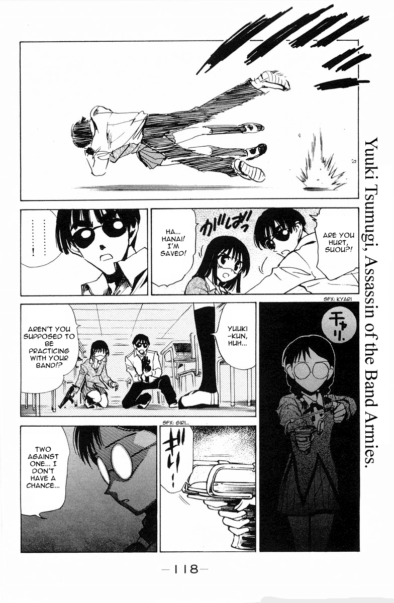 School Rumble Vol.8 Chapter 108: Truly, Madly, Deeply - Picture 3