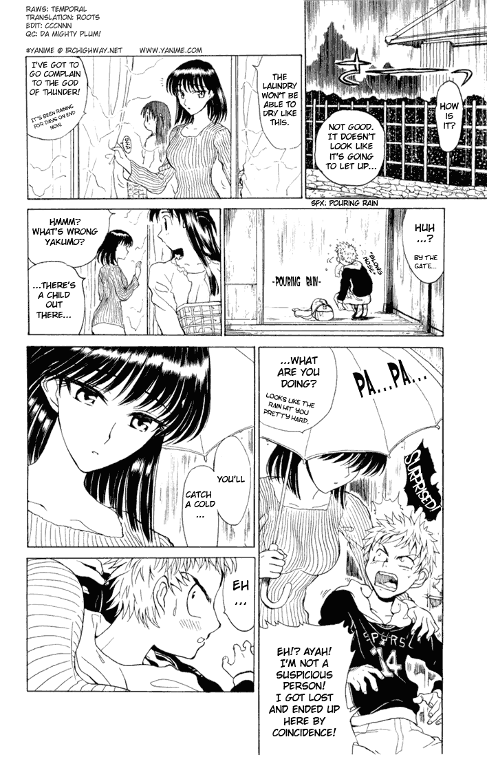 School Rumble Vol.1 Chapter 16.4: B2 - Picture 2