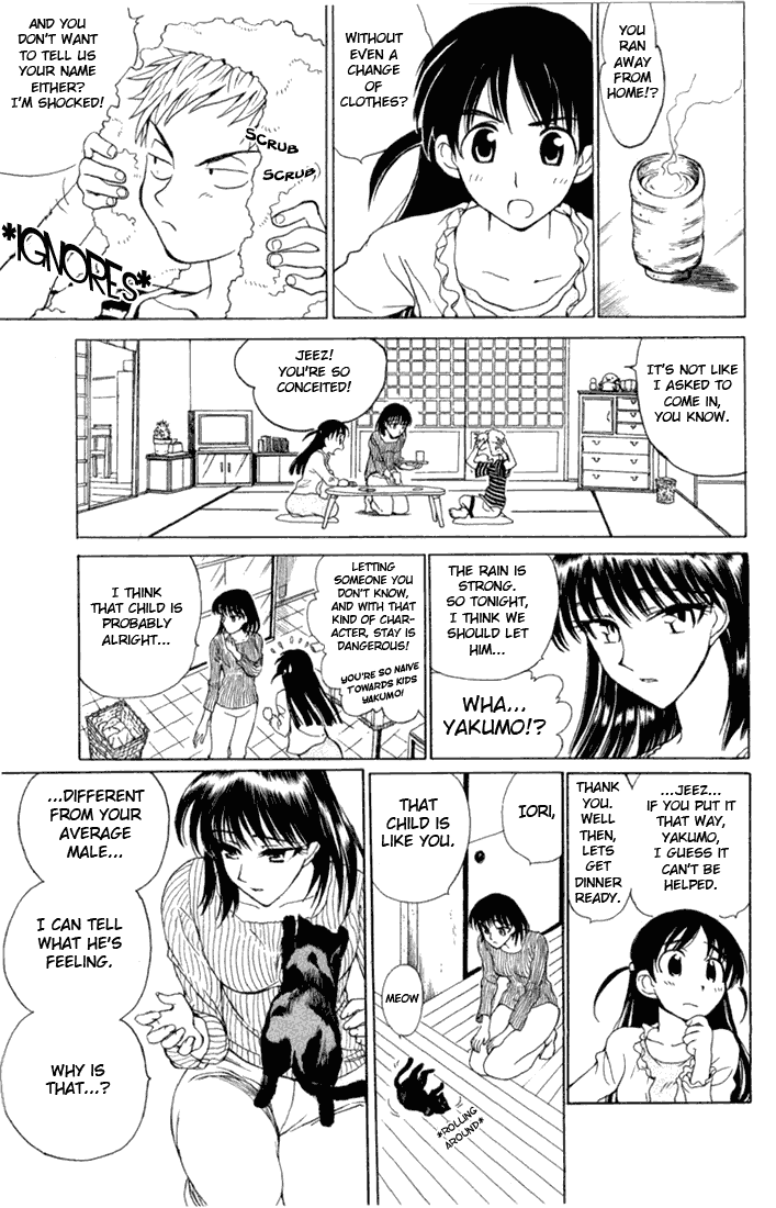 School Rumble Vol.1 Chapter 16.4: B2 - Picture 3