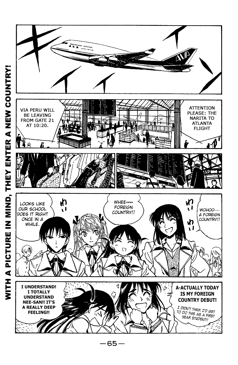 School Rumble Vol.14 Chapter 171: An Officer And A Gentleman - Picture 2