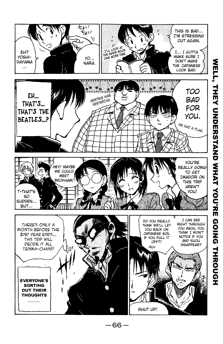 School Rumble Vol.14 Chapter 171: An Officer And A Gentleman - Picture 3
