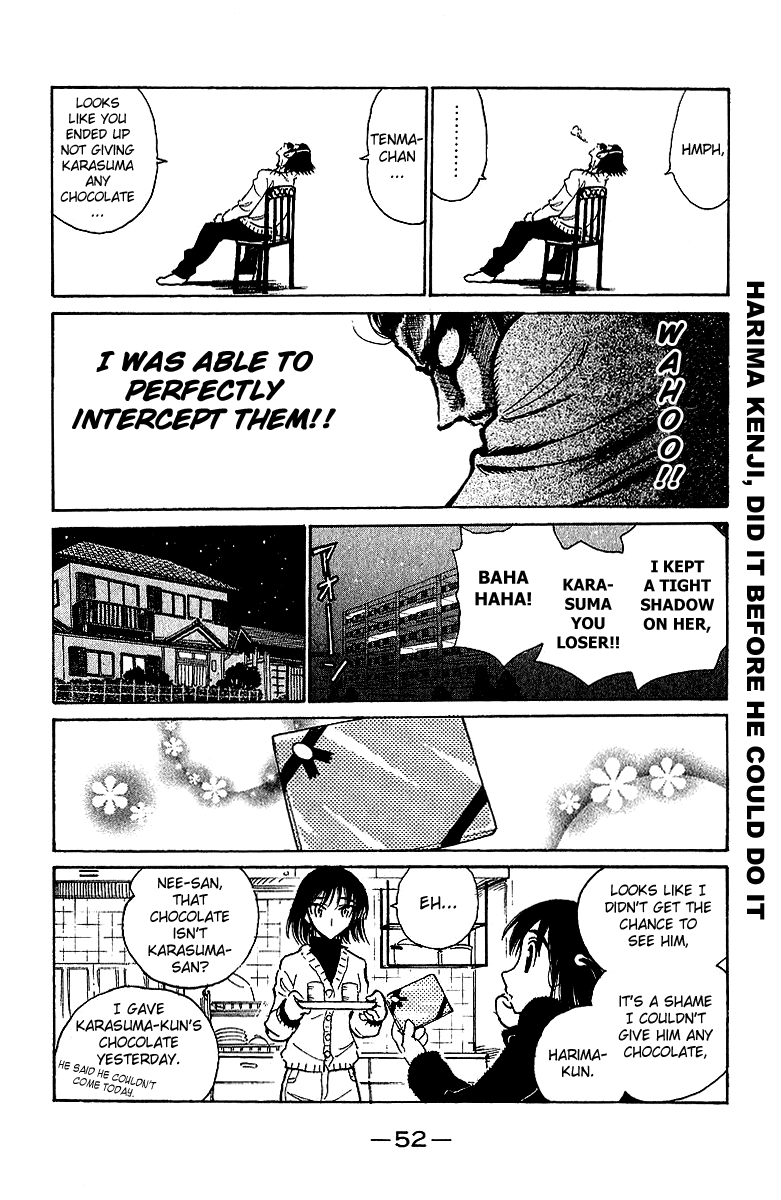 School Rumble Vol.14 Chapter 170: The Next Best Thing - Picture 2